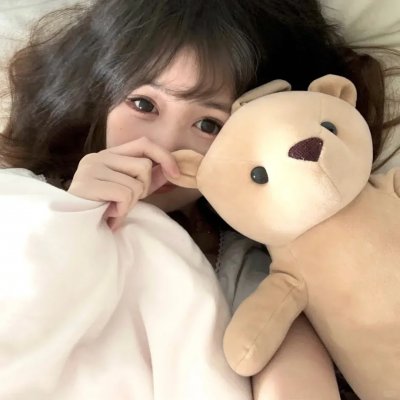 修真聊天群 动态漫