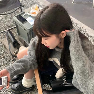 大王不高兴第一季