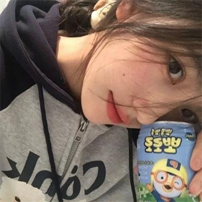 丛林游戏